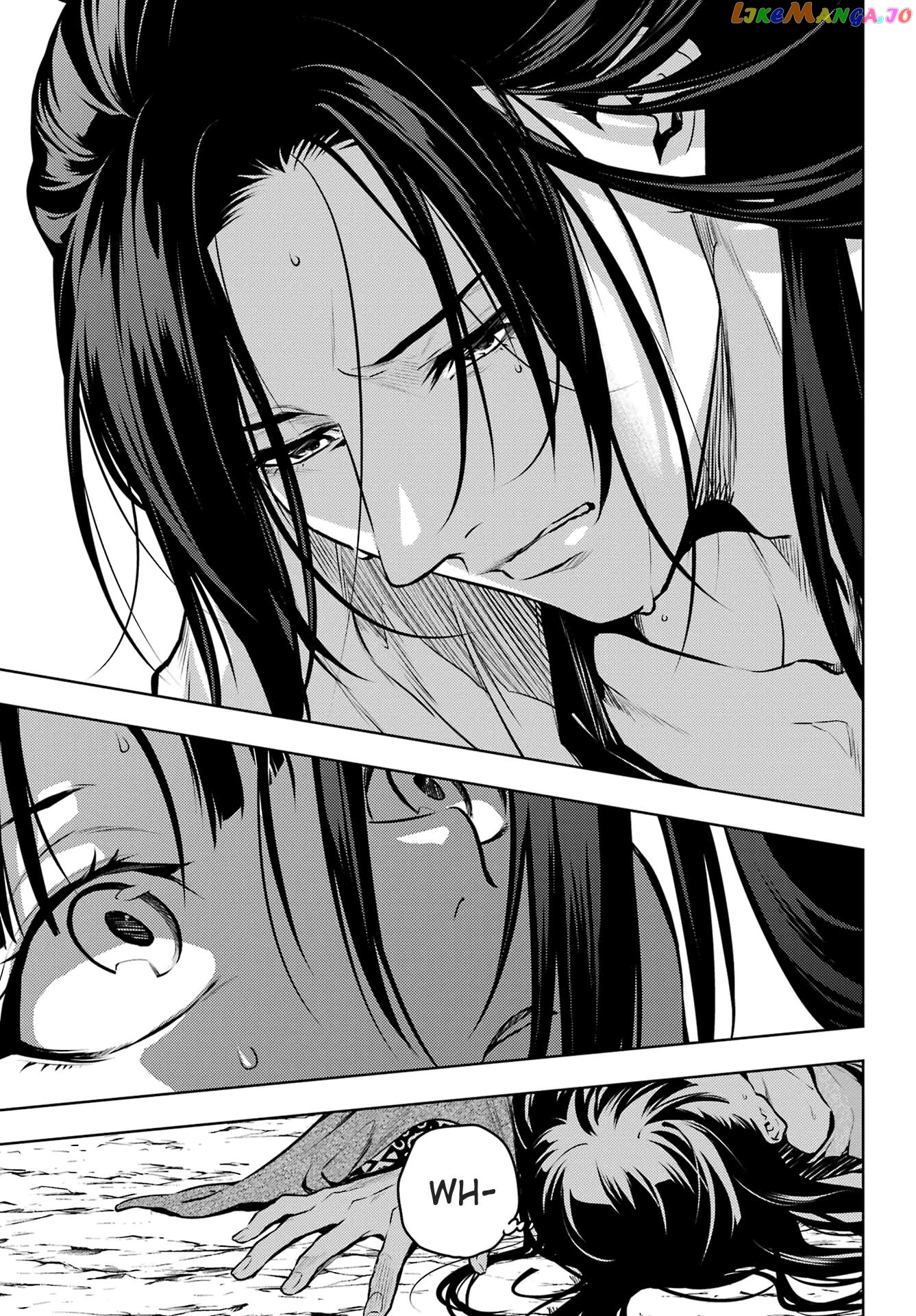 Kusuriya No Hitorigoto Chapter 63.2 image 02